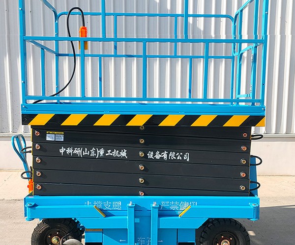 射阳自行走升降机